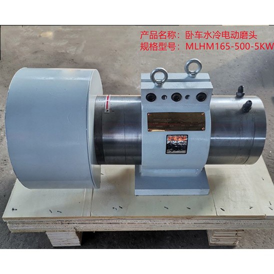 臥車(chē)底座外圓電磨頭