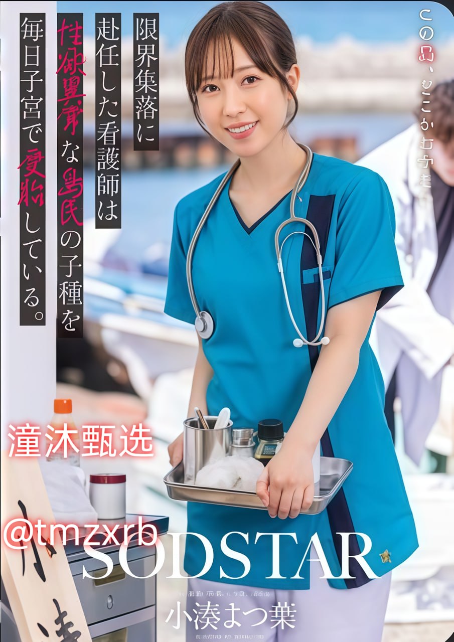 午夜视频在线观看免费,メイリン モデルコレクション メ,观看免费无删减完整版