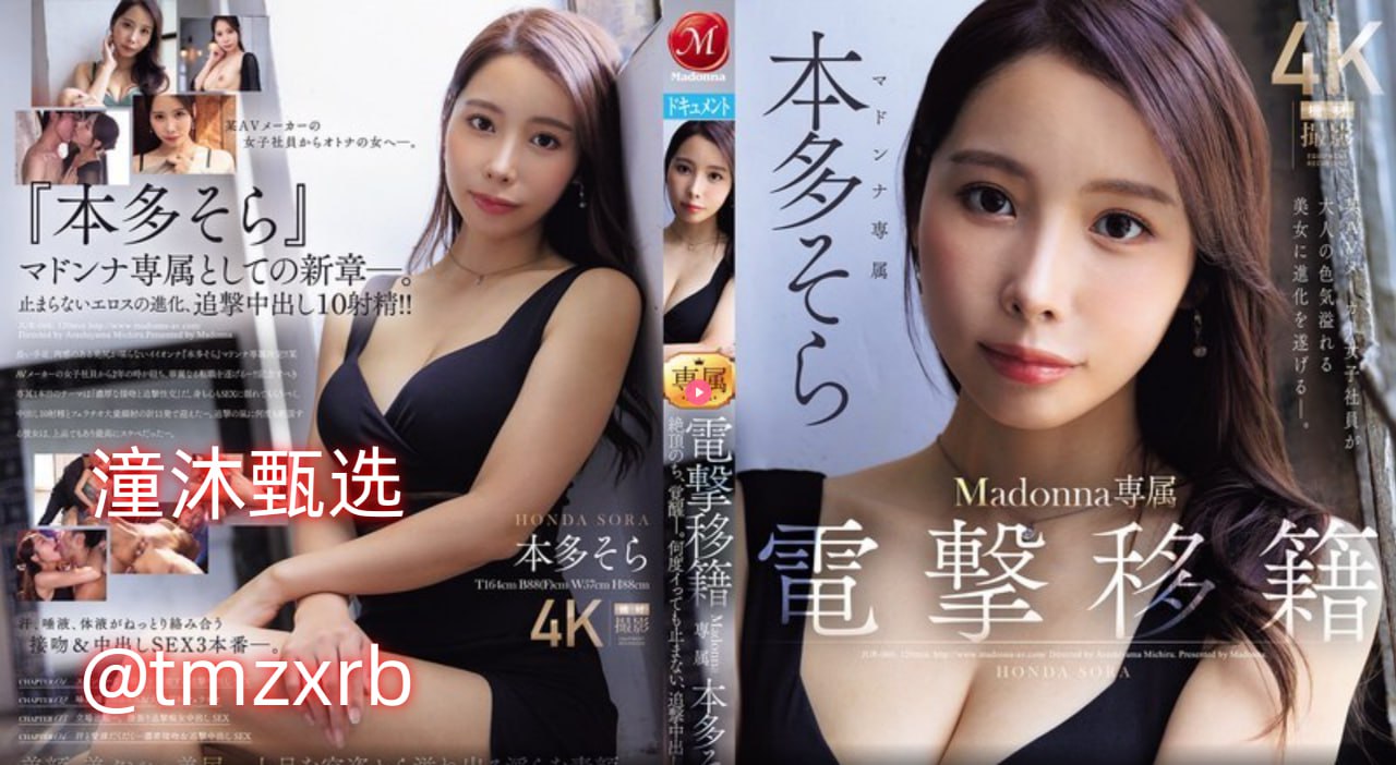 老头边吃奶边弄进去呻吟新人No.1 STYLEシリーズ